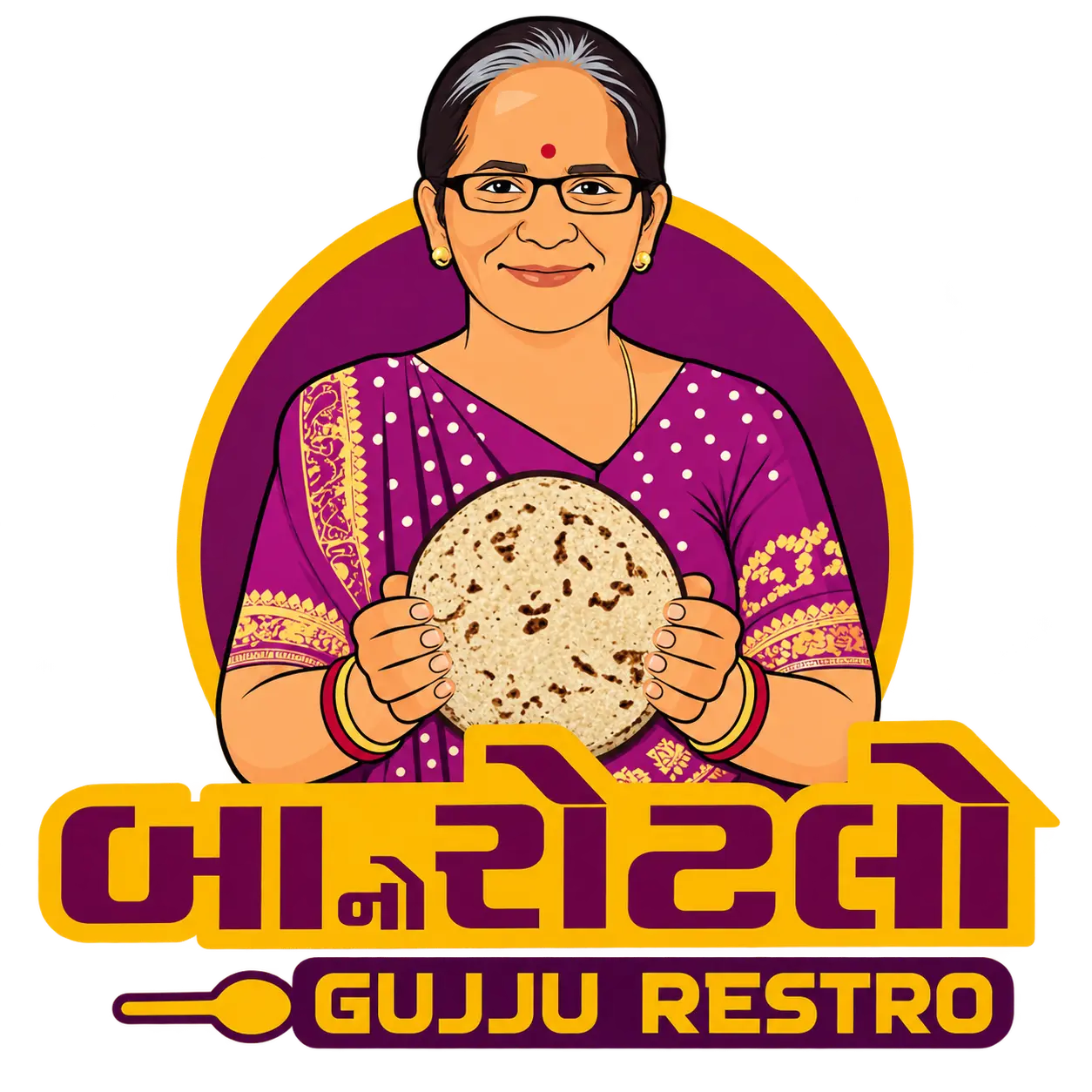 Baa No Rotlo logo